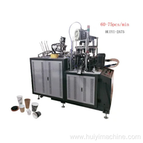 Competitive Paper Cup Making Machine with High Speed